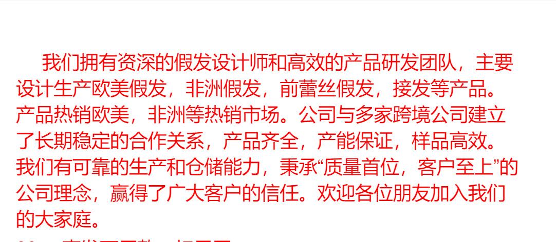 QQ截图20211123102703