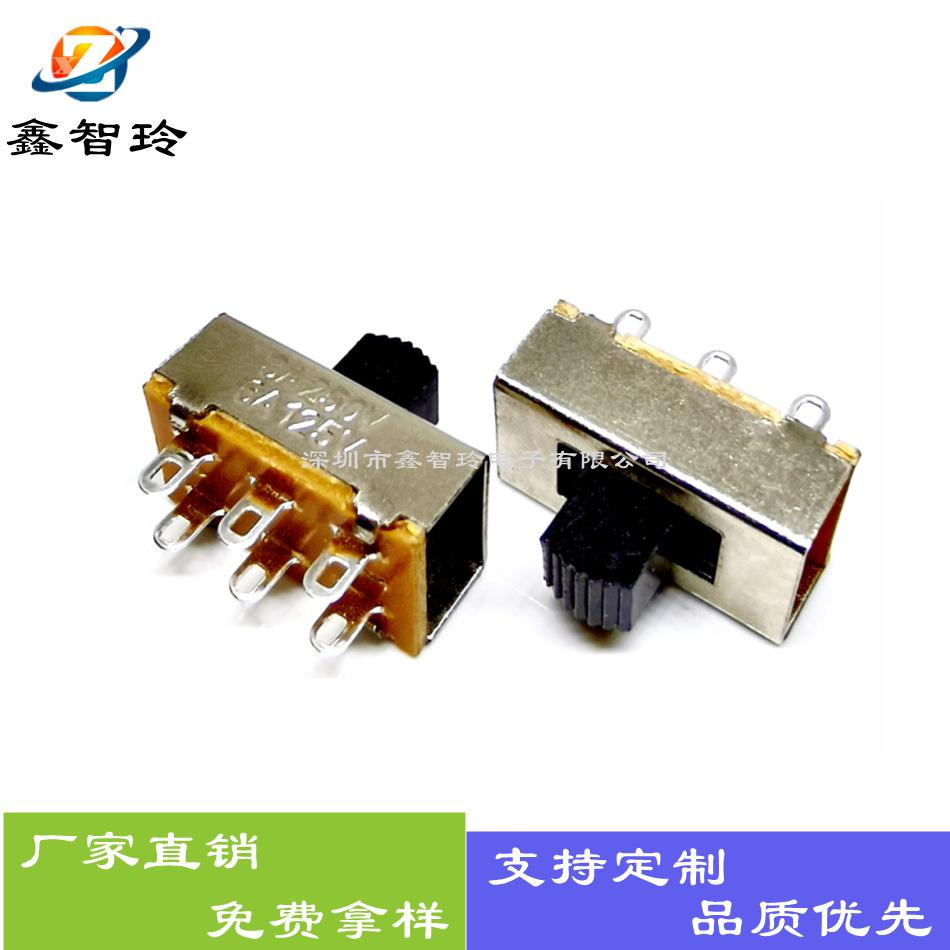 SS23E26
