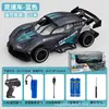 Cross-border popular crianças brinquedo menino grande elétrico controle remoto carro esportivo recarregável quebra-cabeça rc corrida drift carro de corrida