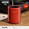 Bote de Basura Grande de Alta Gama para Uso Doméstico, Adecuado para Sala de Estar, Dormitorio, Baño, Bote de Basura Móvil de Doble Capa