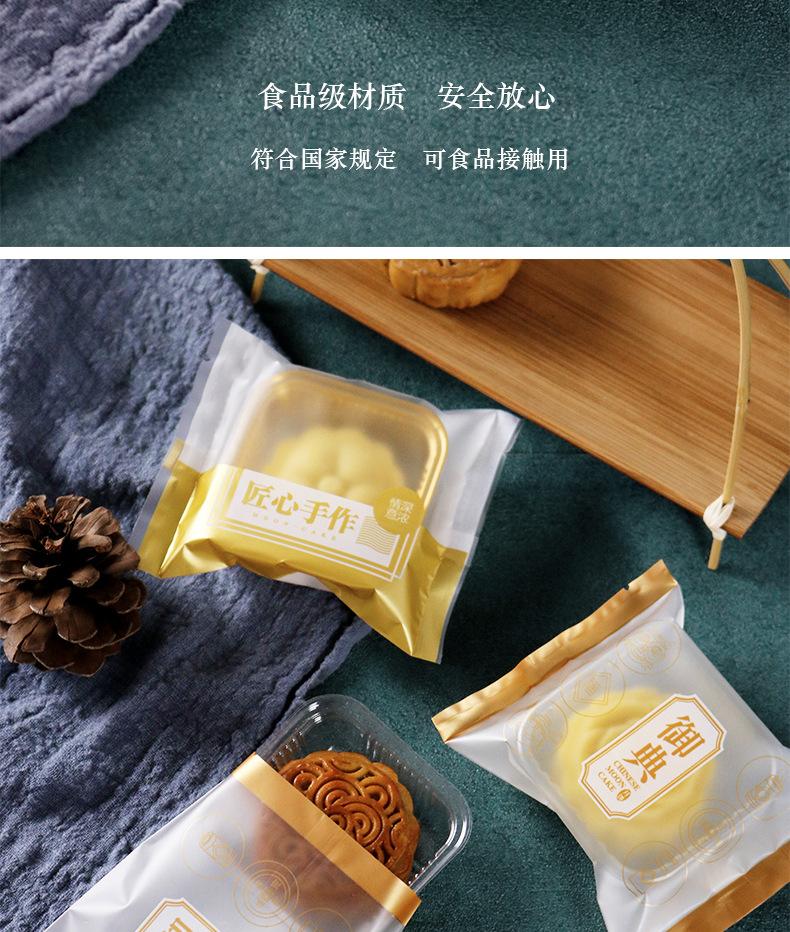 详情页_05.jpg