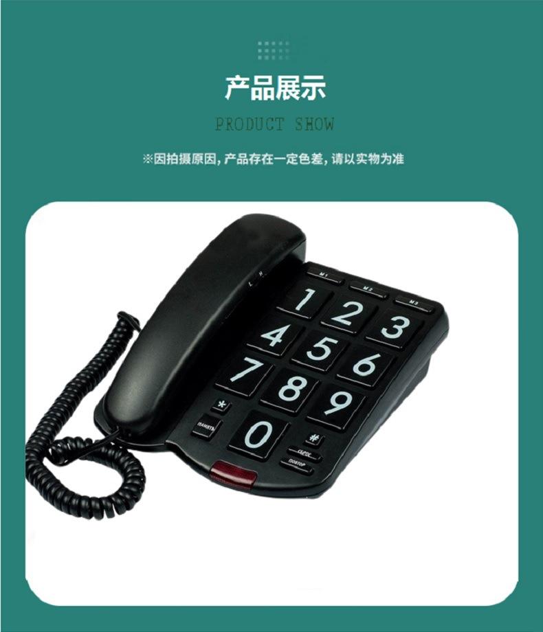 b2 绿框.jpg