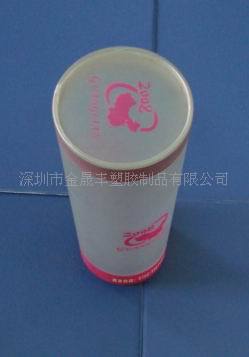 未命名