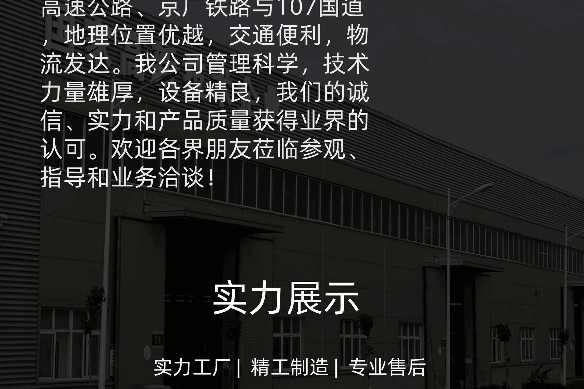主页2.gif