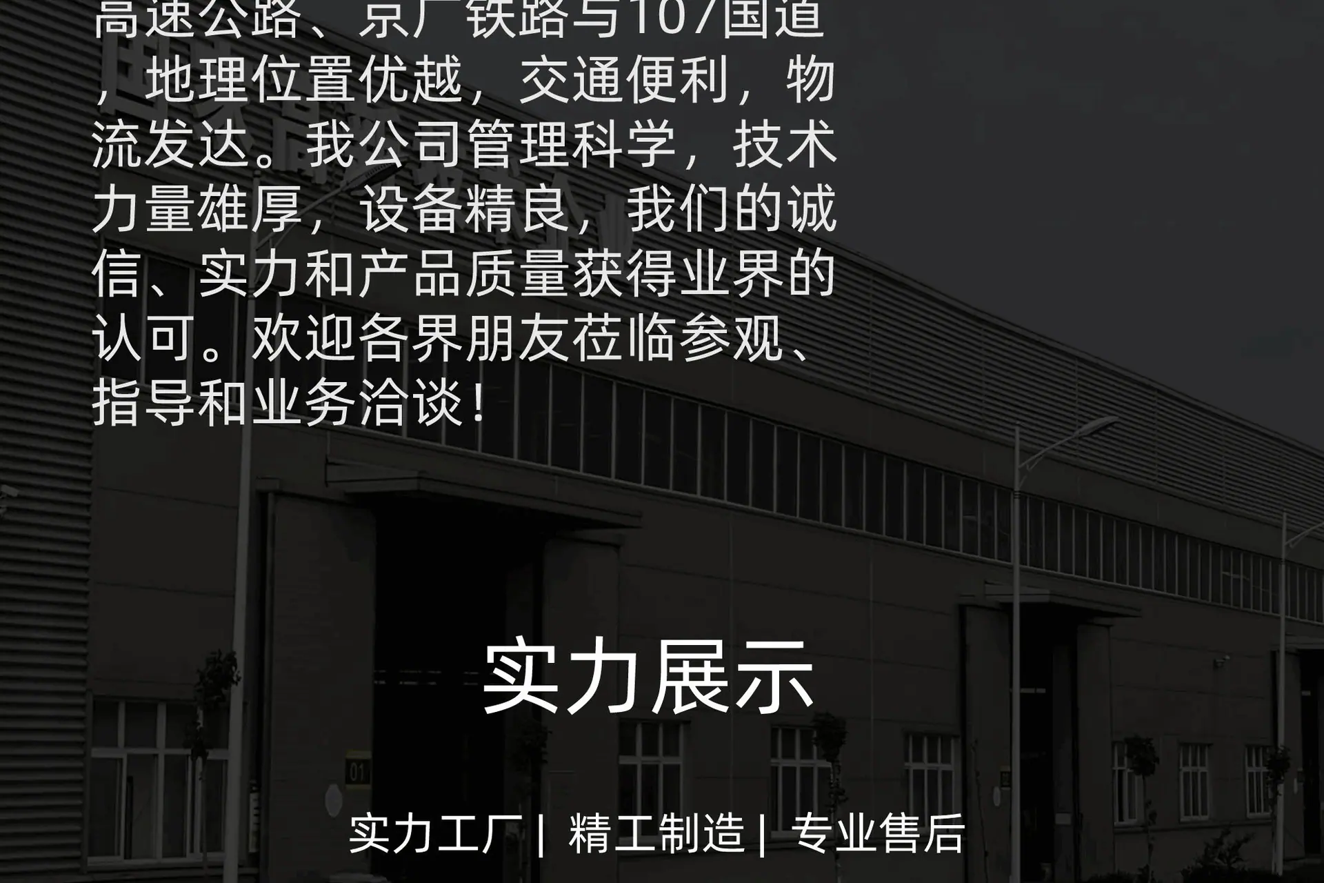 主页2.gif