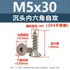 Acero Inoxidable 304 Tornillos Autorroscantes Hexagonales de Cabeza Avellanada M2-M6 Tornillos Autorroscantes Hexagonales de Cabeza Plana Ahora Préstamo Al Por Mayor