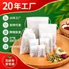 Bolsitas de té con cordón transfronterizas, bolsitas de té desechables no tejidas, 100 bolsitas de té pequeñas, bolsas florales separadoras de residuos de té