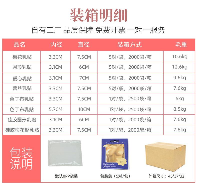未标题-2_10.jpg