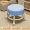Taburete de ruedas universal con ruedas taburete bajo taburete móvil taburete para niños uso doméstico taburete resistente duradero taburete bajo pequeño