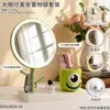 Conjunto de Espelhos de Beleza Olhos Grandes para Quarto de Casa, Penteadeira, Espelho de Maquiagem Iluminado de Alta Qualidade com Suporte de Armazenamento e Elemento Decorativo