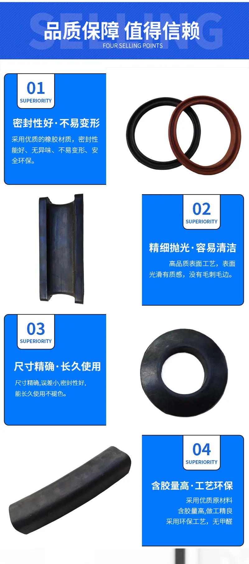 华海详情4.jpg