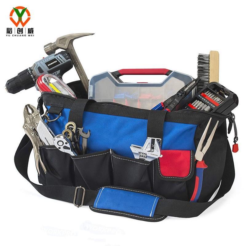 工具收纳包