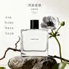 Em Estoque Frasco de Perfume Quadrado 15mm Boca Vidro Transparente, Frasco Borrifador Recarregável, Frasco de Perfume de Vidro Vazio de Alta Qualidade