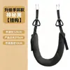 Cinturón de Tracción Lumbar Barra Horizontal Estirador de Tracción Lumbar Doméstico Cabestrillo Fuerte para la Cintura Artefacto Auxiliar para la Hernia de Disco Lumbar