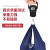 Oferta especial bolsa de compras plegable al por mayor supermercado bolsa grande almacenamiento portátil bolsa ecológica bolso en stock