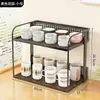 Estante de Almacenamiento de Vasos de Agua de Doble Capa Sin Instalación Estante de Hierro Forjado Organizador de Tazas de Café para Escritorio Almacenamiento en Encimera