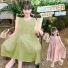 Vestido para Niñas 2026 Nuevo Verano Moda Vestido sin Mangas para Niñas Vestido de Princesa Moderno Ropa Infantil