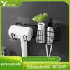 Yilu Creative Metal Hair Dryer Rack de armazenamento para banheiro Rack de banheiro elétrico de parede para suprimentos de armazenamento para banheiro