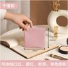 Bolsa de Cosméticos para Mujer Bolsa de Almacenamiento Portátil Bolsa Pequeña Mini Bolsa Cuadrada Bolsa Pequeña de Alta Gama Lipstick Cargador Cierre Automático