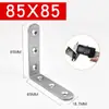 Código de ángulo de acero inoxidable engrosado de 90 grados alargado soporte en forma de L soporte de placa de capa de ángulo recto pieza de fijación conector de ángulo de hierro