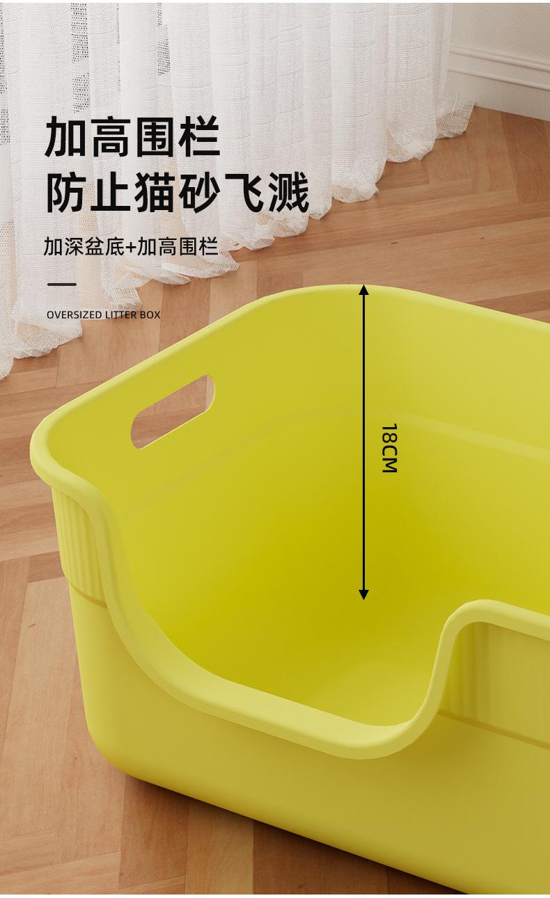 详情_04.jpg