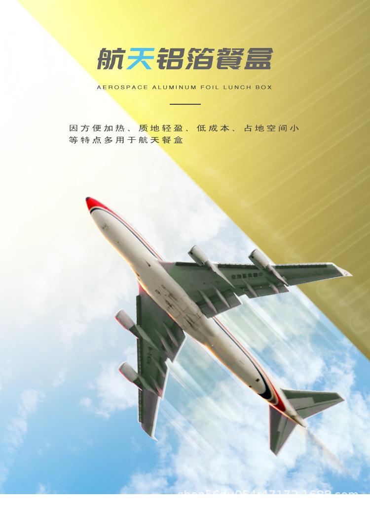 方盒新详情_10.jpg