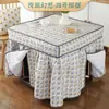 Funda Térmica Engrosada para Máquina de Mahjong, Funda de Mantel para Mesa de Mahjong, Juego de Fundas Térmicas para Máquina de Mahjong, Funda Térmica para Mesa de Mahjong