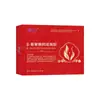 Gel Bio Gel Resistente al VPH Sunflower Medical, 20g - Gel Antimicrobiano para Uso Ginecológico, para Aplicación Externa en el Cuidado Íntimo - Dispositivo Médico