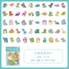 50 Adesivos Fofos de Cachorro Golden Retriever Adesivos de Cachorro Pet Curativos Decoração DIY para Mala Laptop