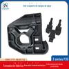 Aplicável a 11-13 BMW Série 3 F35 suporte de tanque de água inferior fivela fixa tanque de água cerca de 17118620732