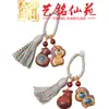 Madera Arcoíris Zodiaco Caballo Palo de Rosa Bolsa de la Suerte Cadena para Teléfono Colgante Yiming Xianyuan Creativo DIY Adorno de Caballo