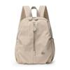 Mochila Versátil de Moda Nueva 2026 para Mujer, Mochila de Viaje de Gran Capacidad, Bolsa Deportiva Casual, Mochila Escolar para Estudiantes