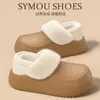 Zapatos de Algodón Impermeables para Mujer Otoño/Invierno Extraíbles para Interiores Antideslizantes para Exteriores Con Forro de Terciopelo Cálido Suela Gruesa Cubre Tacón Pantuflas de Algodón