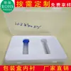 Caja de Embalaje para Fabricante con Espuma EVA Forrada con Grabado y Moldeado Troquelado Soporte Interior de Espuma EVA Anti-colisión y Absorción de Impactos