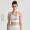Top de tirantes seamless Weiman para yoga con copas fijas rayadas, diseño texturizado sin espalda, adecuado para Pilates y entrenamientos de fitness, sujetador deportivo para mujer