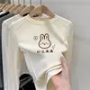 Ropa interior para niñas de otoño e invierno con forro polar, camiseta de manga larga ajustada estilo coreano, top interior cálido cepillado para niños mayores