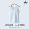 Ropa interior para niñas Período de desarrollo Chaleco pequeño para niñas Niñas grandes Estudiantes de primaria Algodón puro Camisola para niñas Sujetador para niños