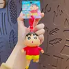 Llavero de Muñeca Dinámica Dimensión Pequeña Crayon Original Colgante Pequeño Llavero para Mochila Escolar de Pareja Colgante Pequeño Regalo