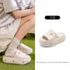 Pantuflas de EVA con Suela Gruesa para Mujer, Nuevo Estilo Casual de Verano, para Interiores, Hogar, Antideslizantes, de Altura Única, Mopas Parpadeantes