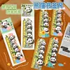 Regla Marcador Magnético Apilable de Panda para Estudiantes, Linda e Inspiradora, Regla Recta Magnética Creativa de Alto Valor