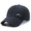 Nuevo Sombrero Transpirable de Secado Rápido para Verano, Protector Solar para Deportes al Aire Libre, Gorra de Béisbol Versátil Casual para Montañismo para Hombres