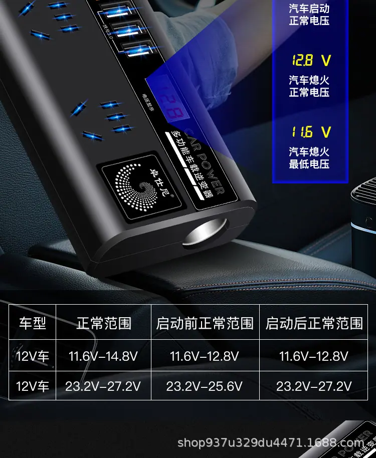 详情页_11.jpg