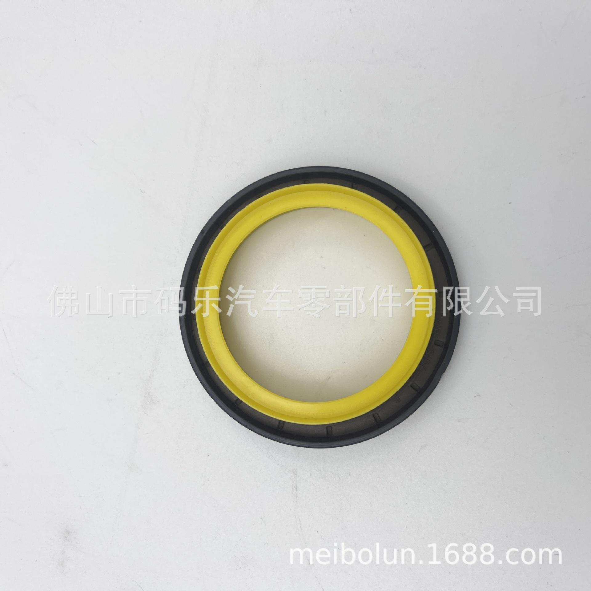 CM5G 6700 AB 适用于福特 翼博1.0T 曲轴油封