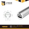 Tubo de Liga de Alumínio Terceira Geração Tubo de Linha 28mm Acessórios Perfil de Tubo de Alumínio Conector de Junta de Tubo Redondo Bancada