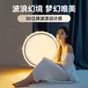Lámpara de Techo Moderna de Lujo Ligero para Dormitorio, Lámpara Creativa Redonda para Estudio, Protección Ocular de Espectro Completo, Lámpara para Habitación de Dormitorio Principal