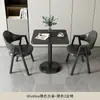 Mesa y Sillas Pequeñas Redondas Modernas Simples para Recepción, Negociación, Comedor de Cafetería de Té de Leche y Balcón