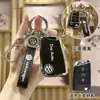 Adecuado para carcasa de llave Volkswagen Tiguan L Langyi Sagitar exploration Yue Baolai Magotan Golf 7polo exploration song buckle female