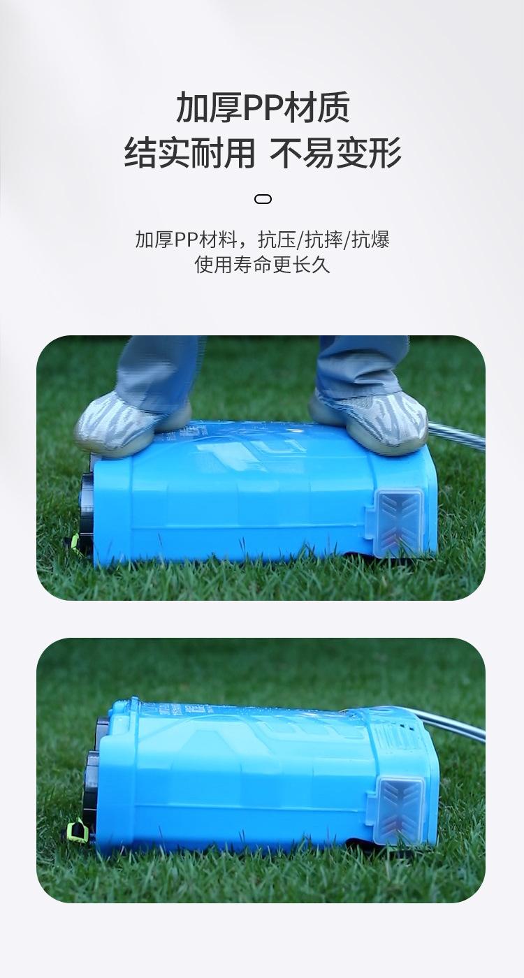 电动喷雾机_11.jpg