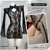 Lingerie Sexy Floral Marítima Novo Estilo Chinês Rasgável Transparente Jacquard Estilo Puro Desejo Conjunto Uniforme Cheongsam de Rede A1141