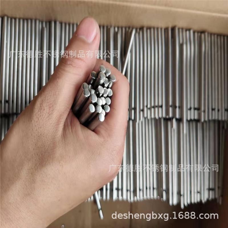 不锈钢管 (103).jpg